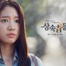 qqultra slot duta168 MBC 'Infinite Challenge' mempromosikan sanksi terhadap martabat siaran maha168 alternatif